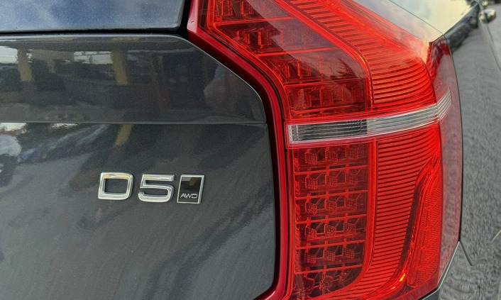 Volvo XC 90 cena 119900 przebieg: 152000, rok produkcji 2017 z Góra małe 781